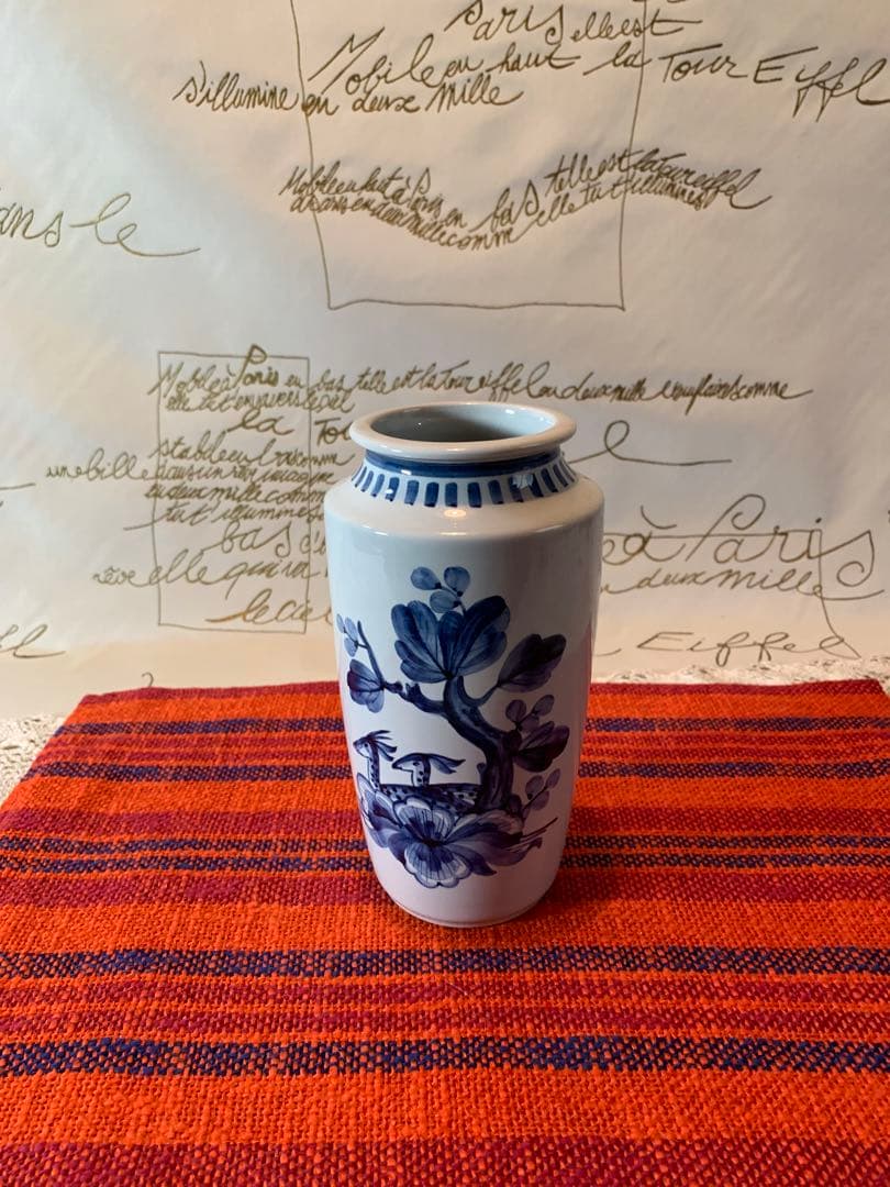 ロイヤルコペンハーゲン　アルメニアの1959年のトランクエバーの珍しい花瓶！