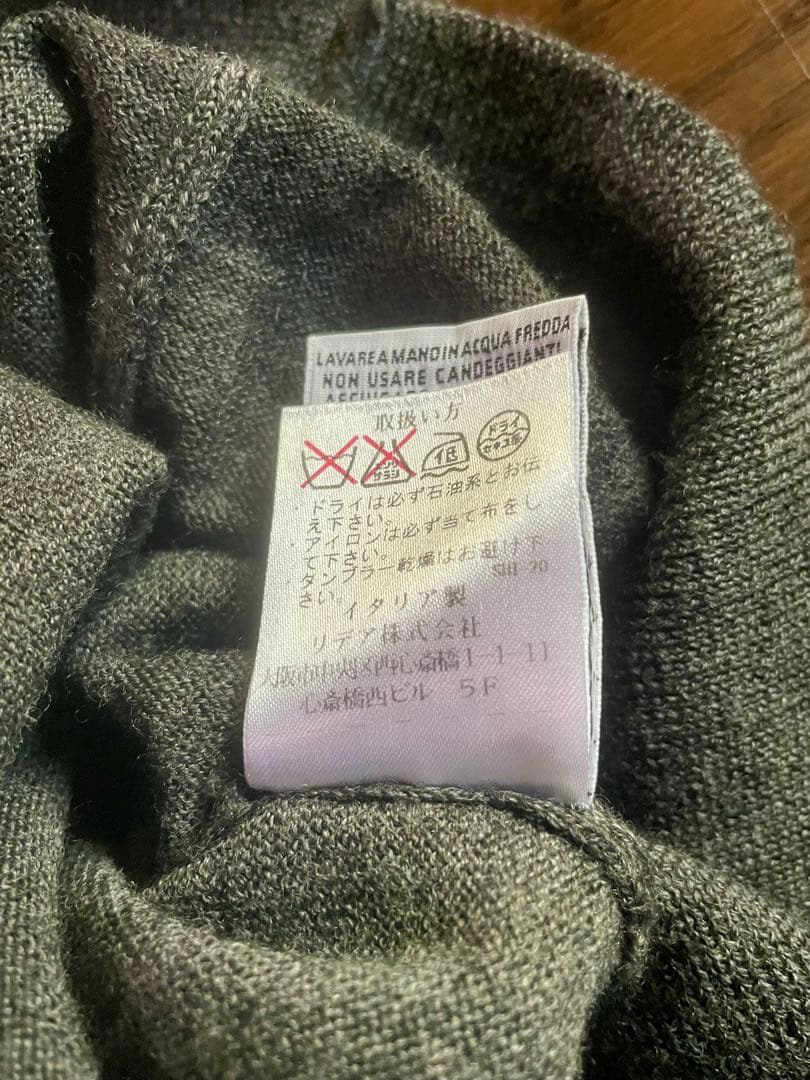 Cruciani クルチアーニ ウールカーディガン グレー セーター ニット48