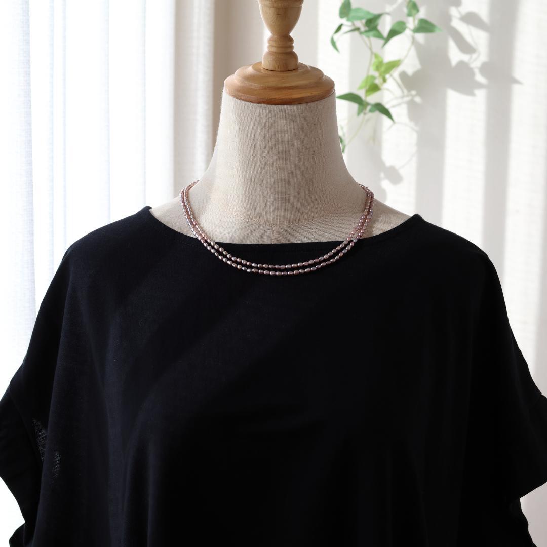 モーブピンクベビーパールロングネックレス　ベビーパール　ピンク　ロングネックレス