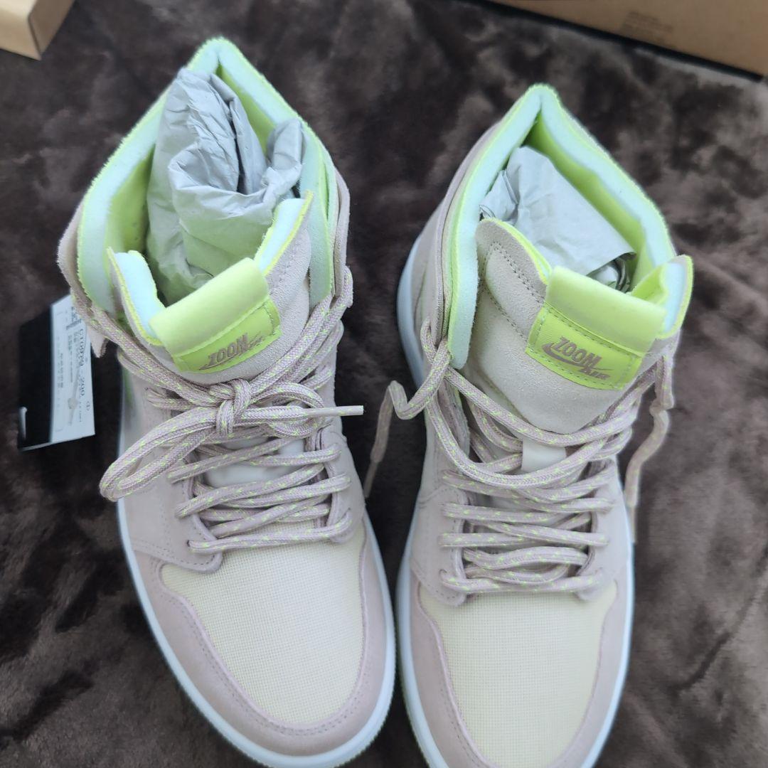 NIKE Air Jordan 1 Zoom Comfort ベージュ/ライム