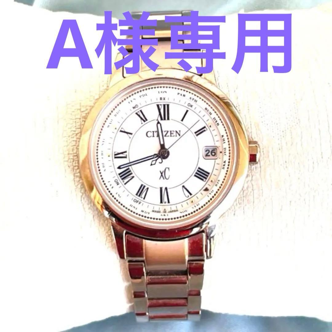 A美品❣xC　ハッピーフライトH240　サクラピンク　電波ソーラー 稼働