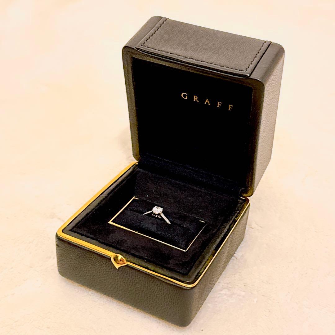 GRAFF ダイヤモンドリング 0.42ct 7号 18金
