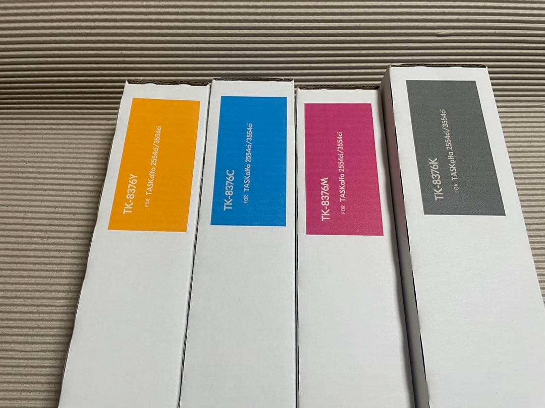KOGERA TK-8376トナー4色セット