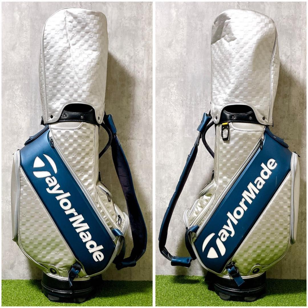 テーラーメイド Qi10 キャディバッグ 3点式 高級 プロ仕様 ゴルフバッグ