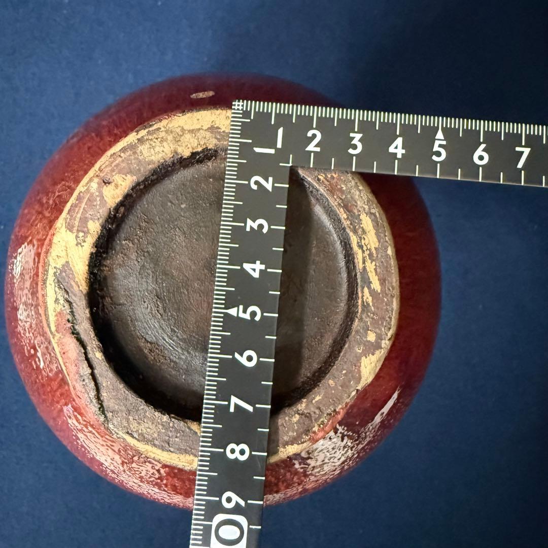 辰砂 花器 花瓶 中国 時代 古玩 当時物 旧家 蔵出 骨董品