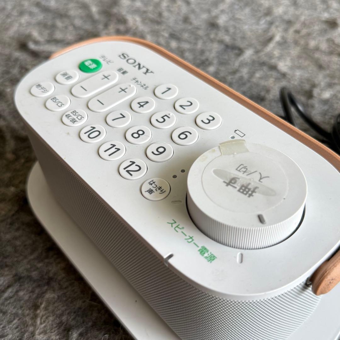 J36激安早い者勝ち✨ SONY SRS-LSR200 お手元テレビスピーカー