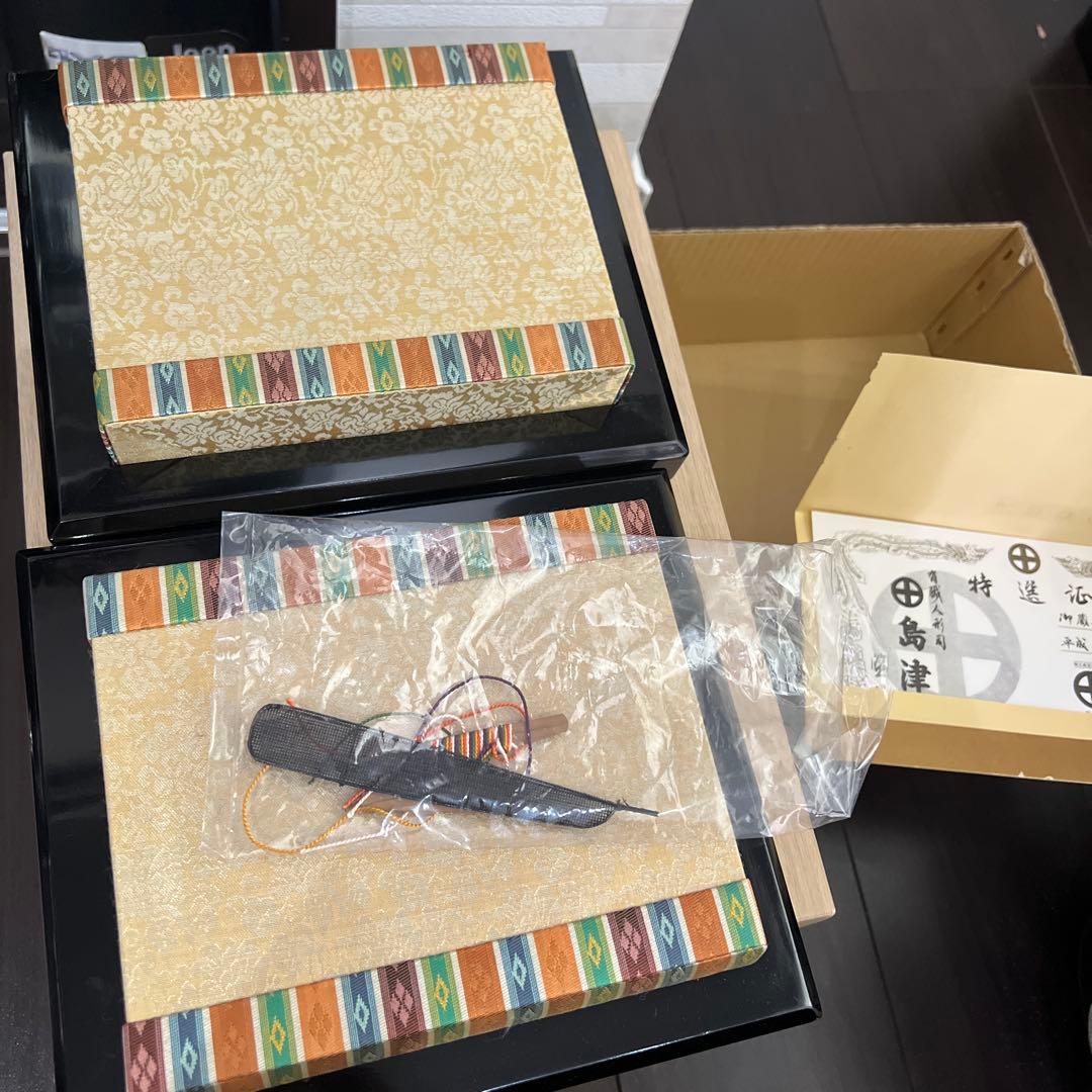 お雛祭りに♡雛人形　弥生雛　京都島津