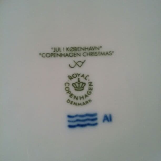 箱付き新品未使用！ロイヤルコペンハーゲン2008プレート
