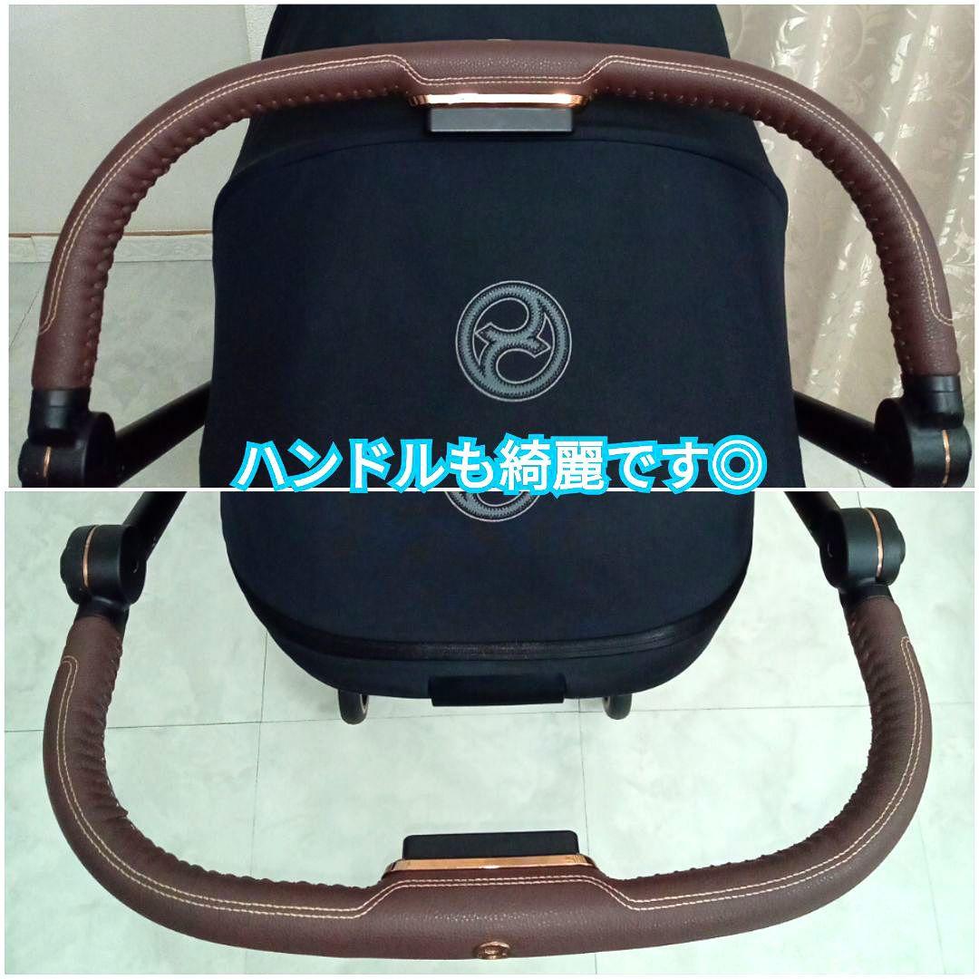 極美品♡最新モデル JP3【cybex】 MIOS(ミオス)／ローズゴールド