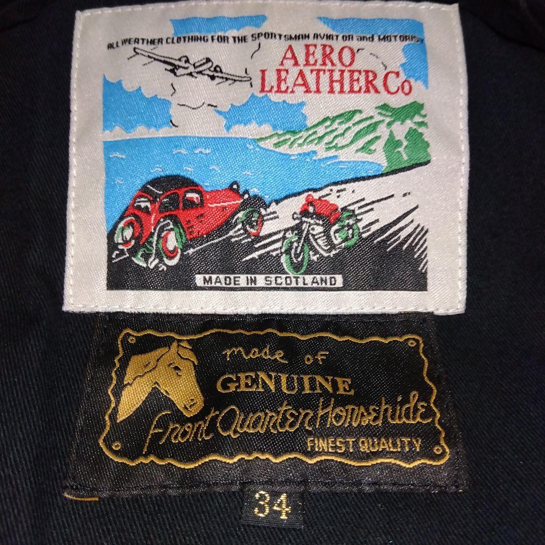 34inch STF エアロレザー ハーフベルト 馬革 Halfbelt 茶芯