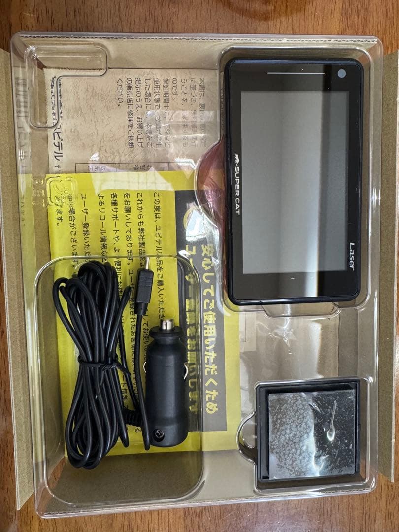 hrmさん専用　Yupiteru レーダー探知機本体　GS503L