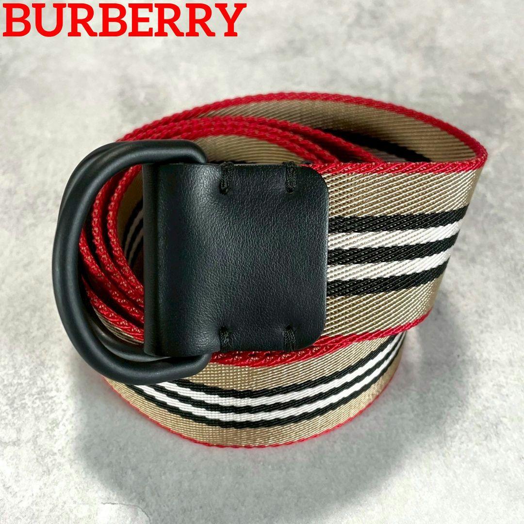 美品●BURBERRY ダブルDリング ベルト マルチカラー 約120cm