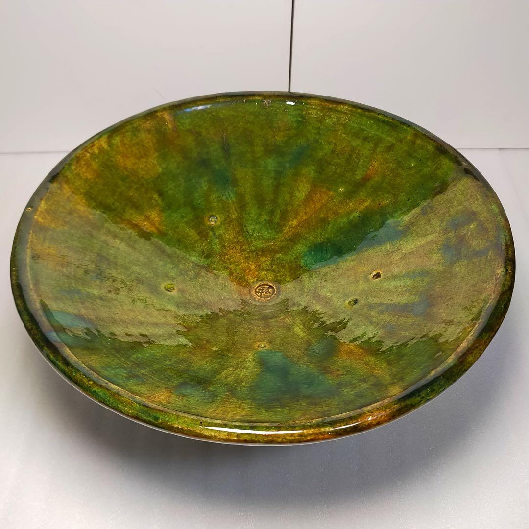 雲井窯　中川一辺陶　信楽織部叩飛炮とんがり尺鍋