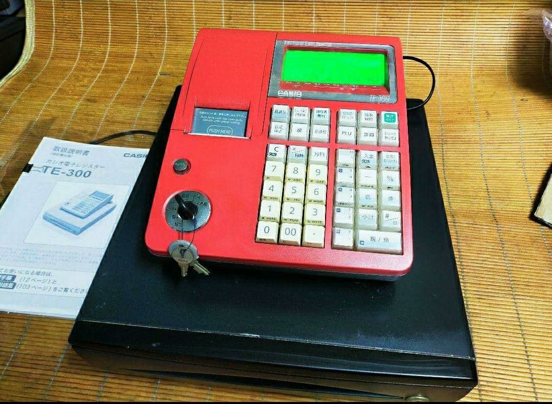 カシオレジスター　TE-300　フル設定無料　送料無料人気機種　441461