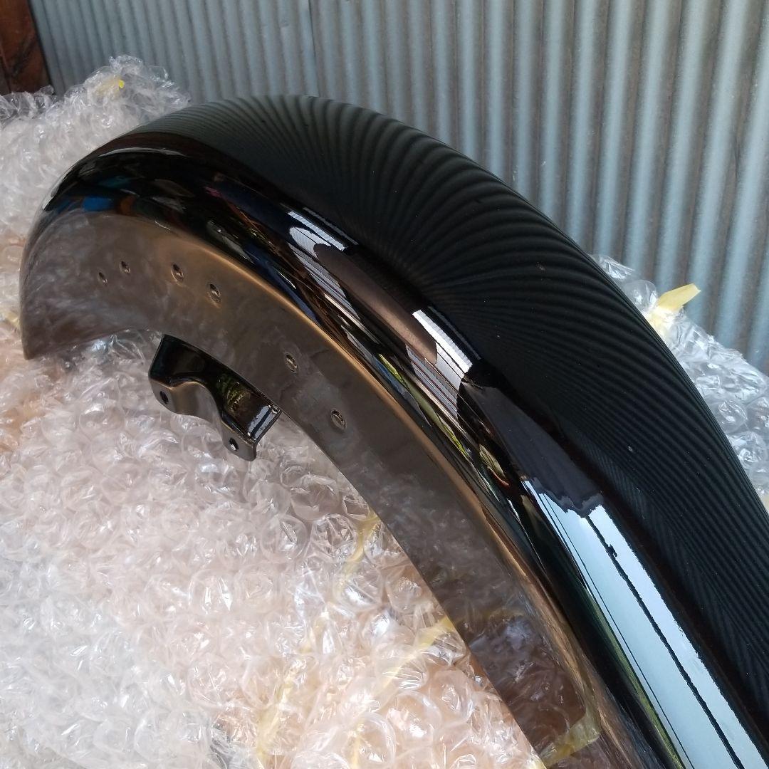 ハーレー。ツアラー用フロントフェンダー