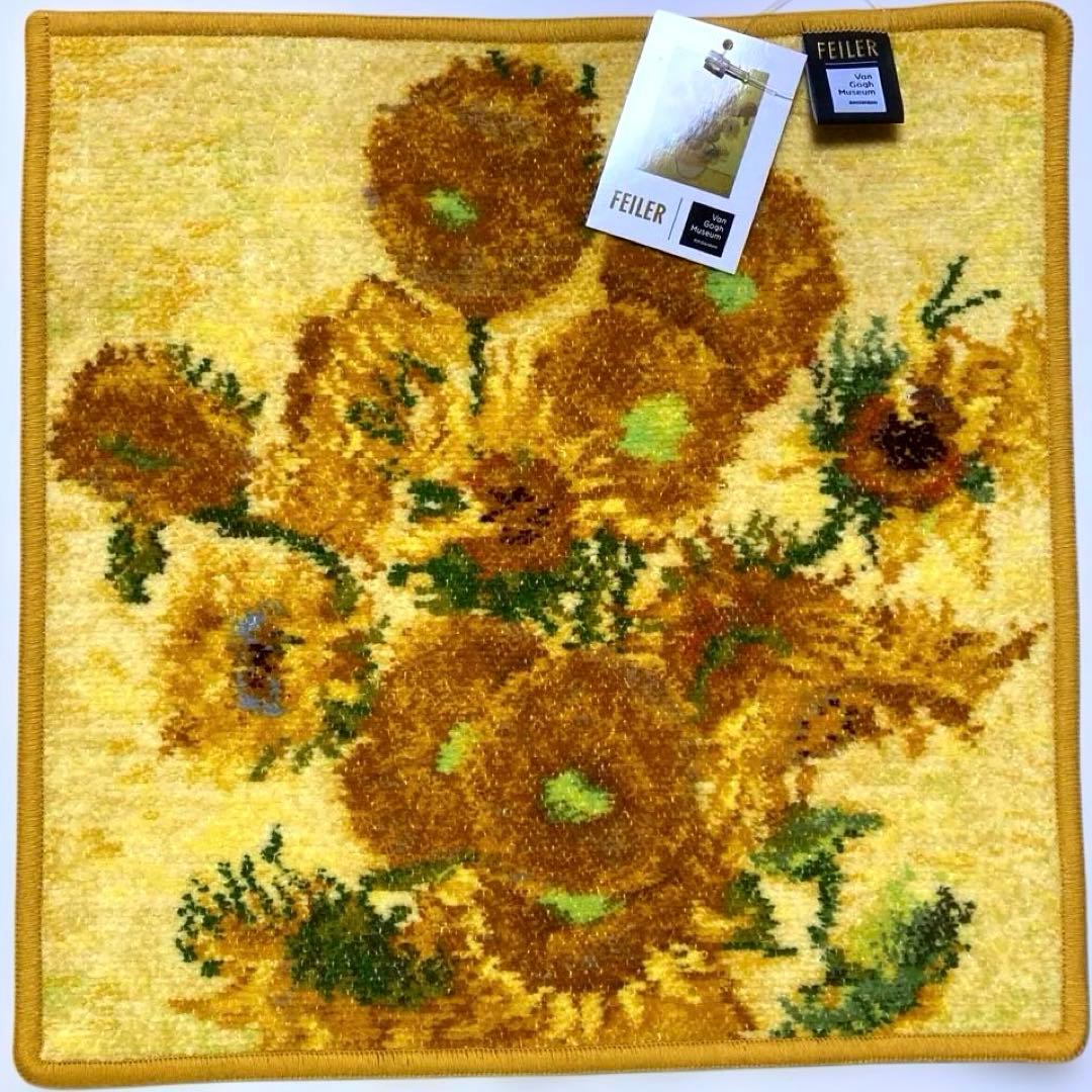 フェイラー❤️VGMサンフラワーズ❤︎VGMアーモンドブロッサム❤︎ウォッシュタオル