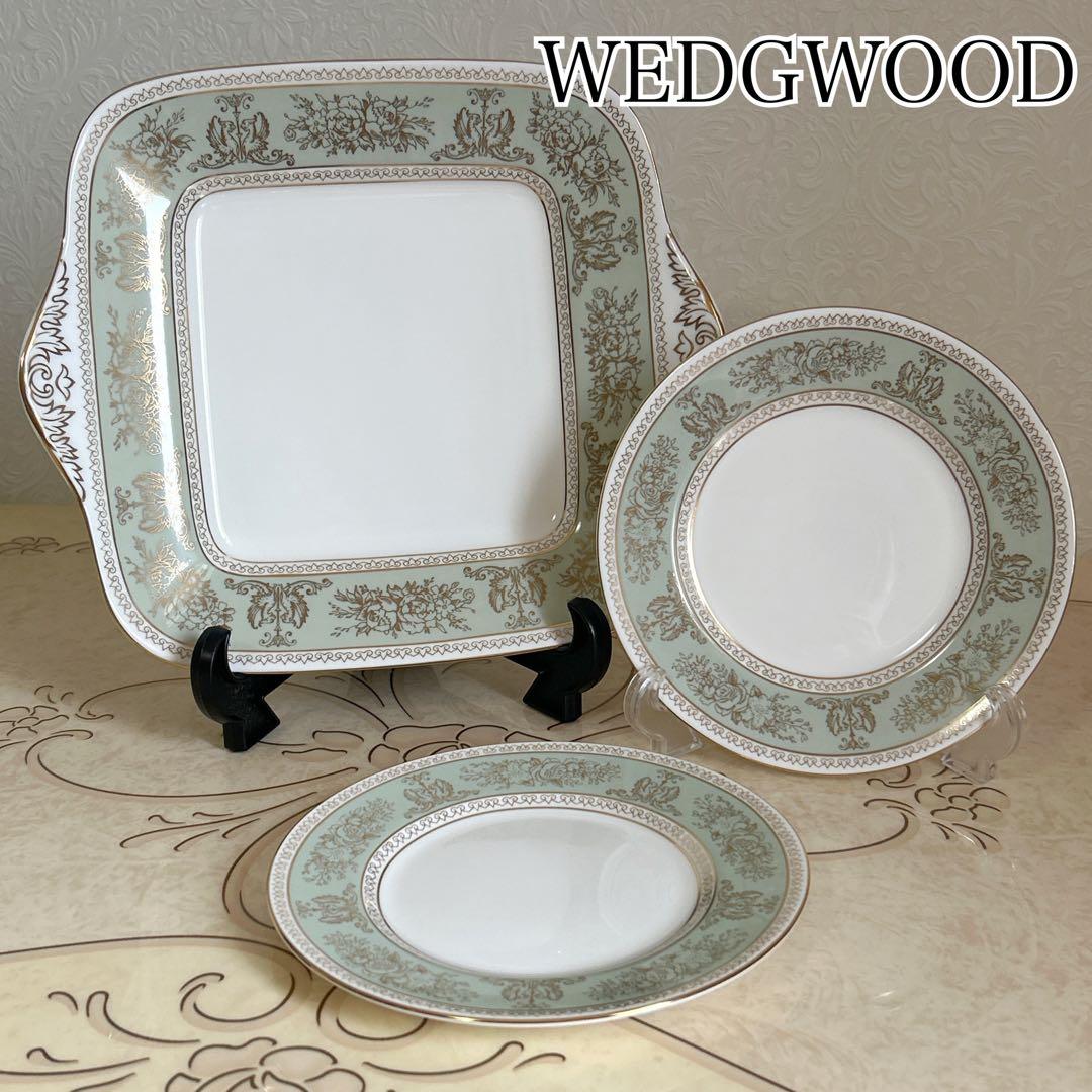 ウェッジウッド　コロンビア　セージグリーン　プレート　3点セット　大皿　ケーキ皿