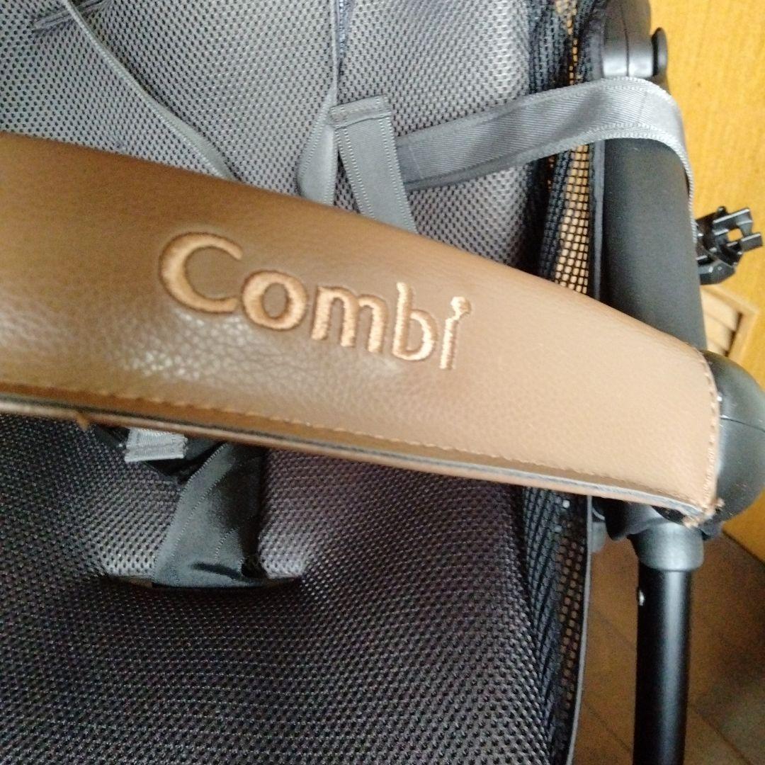 最終お値下げコンビ　B型ベビーカー　リーノベージュ　使用2日