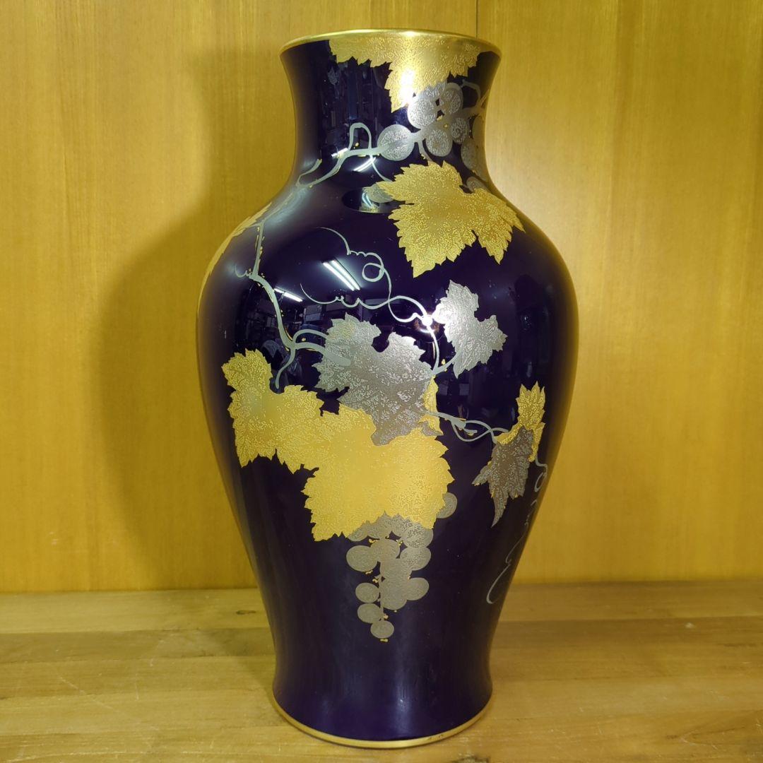 大倉陶園　瑠璃金蝕ぶどう 36cm花生　瑠璃色　花瓶 （定価22万円）