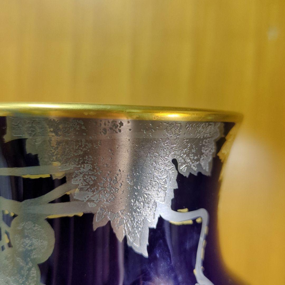 大倉陶園　瑠璃金蝕ぶどう 36cm花生　瑠璃色　花瓶 （定価22万円）