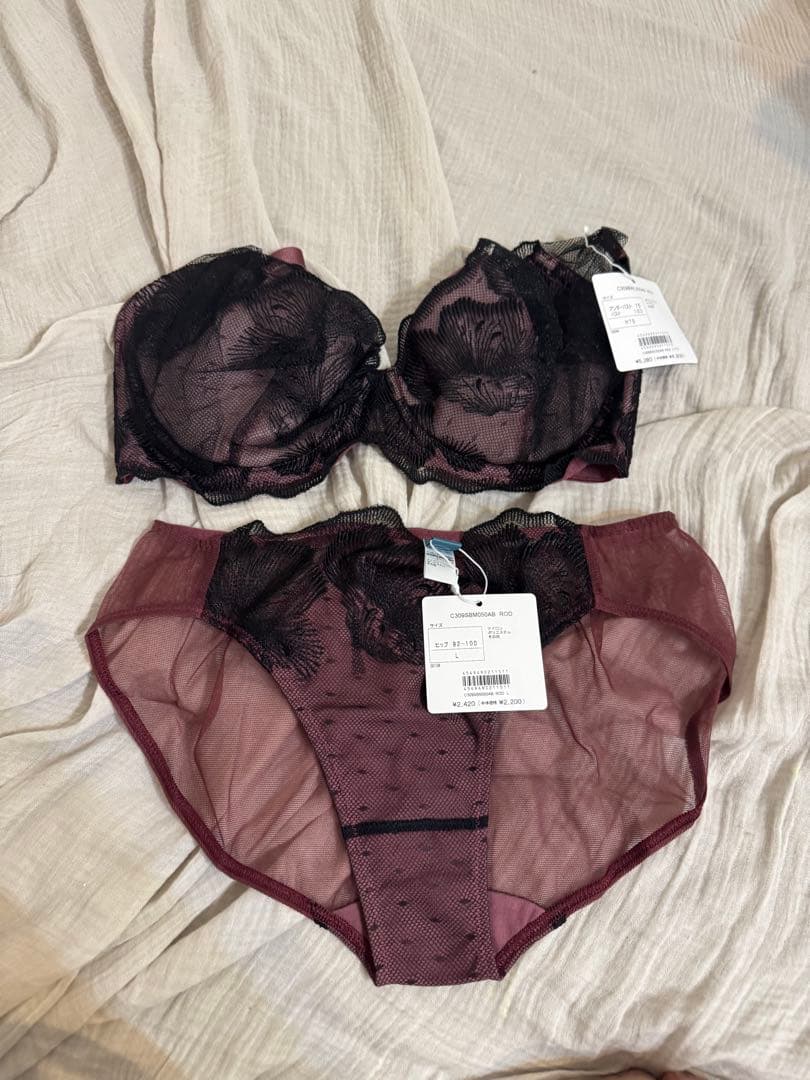 chut! H75/L ブラショーツセット　2セット