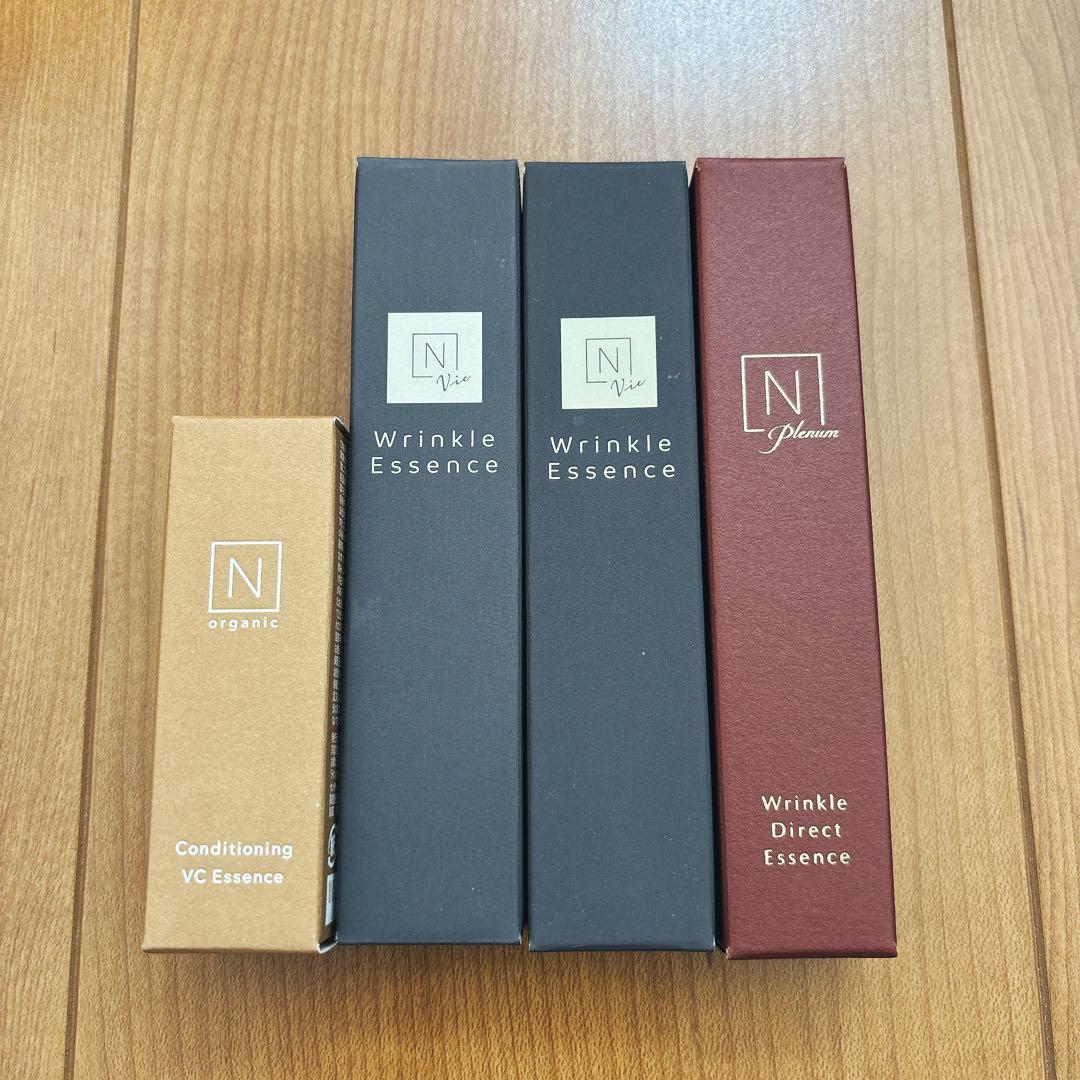 N organic アイクリーム 3本セット＋おまけ