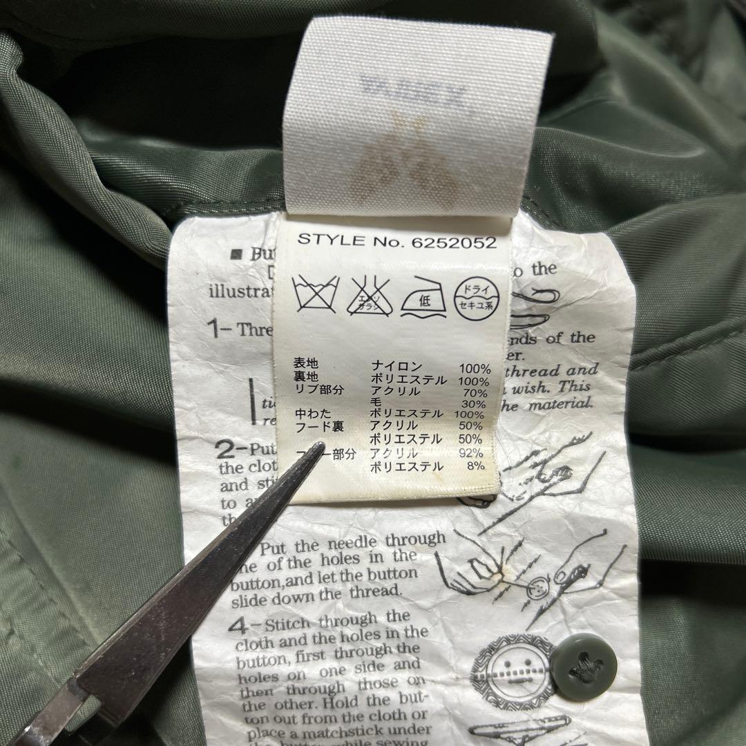 AVIREX アヴィレックス N-2B フライトジャケット 短丈 Y2K M