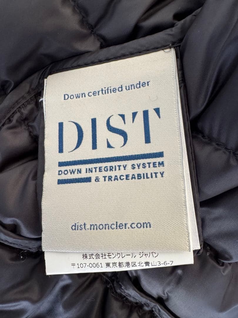 モンクレール ライエRaieショートダウンジャケットブラックサイズ2 巾着袋付き