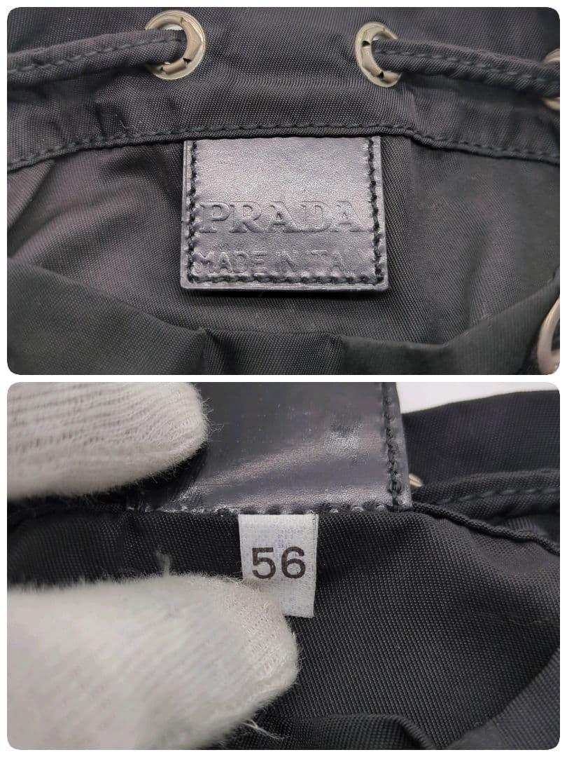 【美品・希少モデル】プラダ☆ポーチ 三角プレート ナイロン テスート 巾着 黒