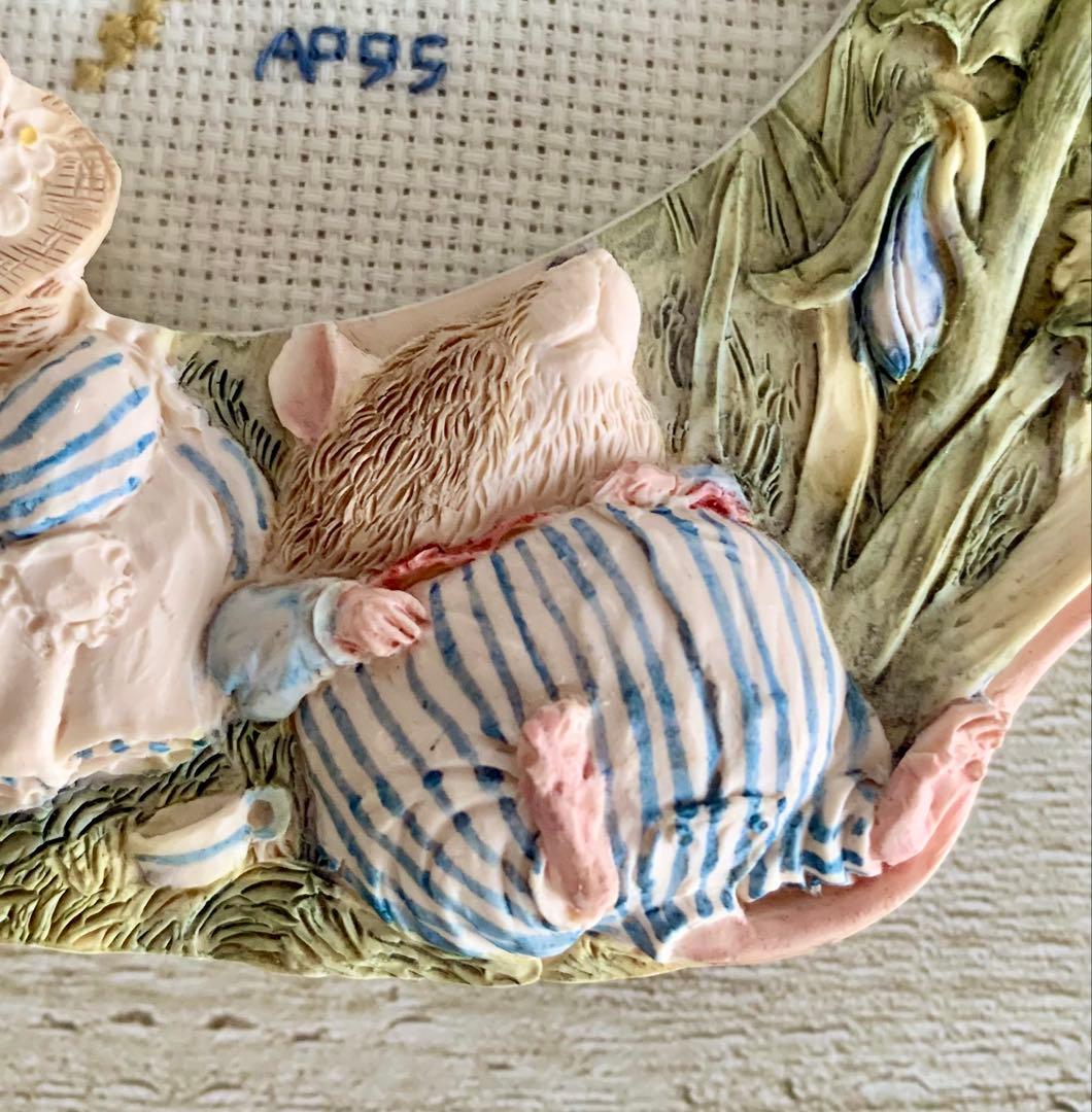 昼寝するもりねずみ男爵夫妻 フォトフレーム ブランブリーヘッジ