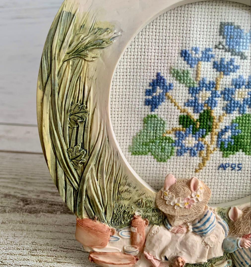 昼寝するもりねずみ男爵夫妻 フォトフレーム ブランブリーヘッジ