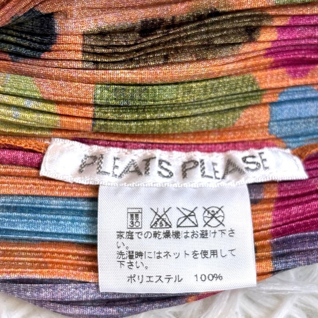 イッセイミヤケ　プリーツプリーズ　半袖　カットソー　マルチカラー　総柄　図形柄