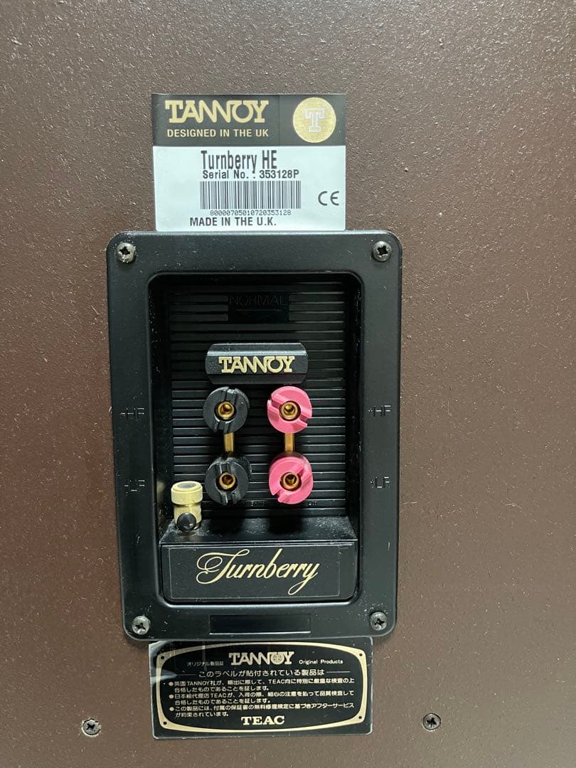 TANNOY Turberry/He スピーカー