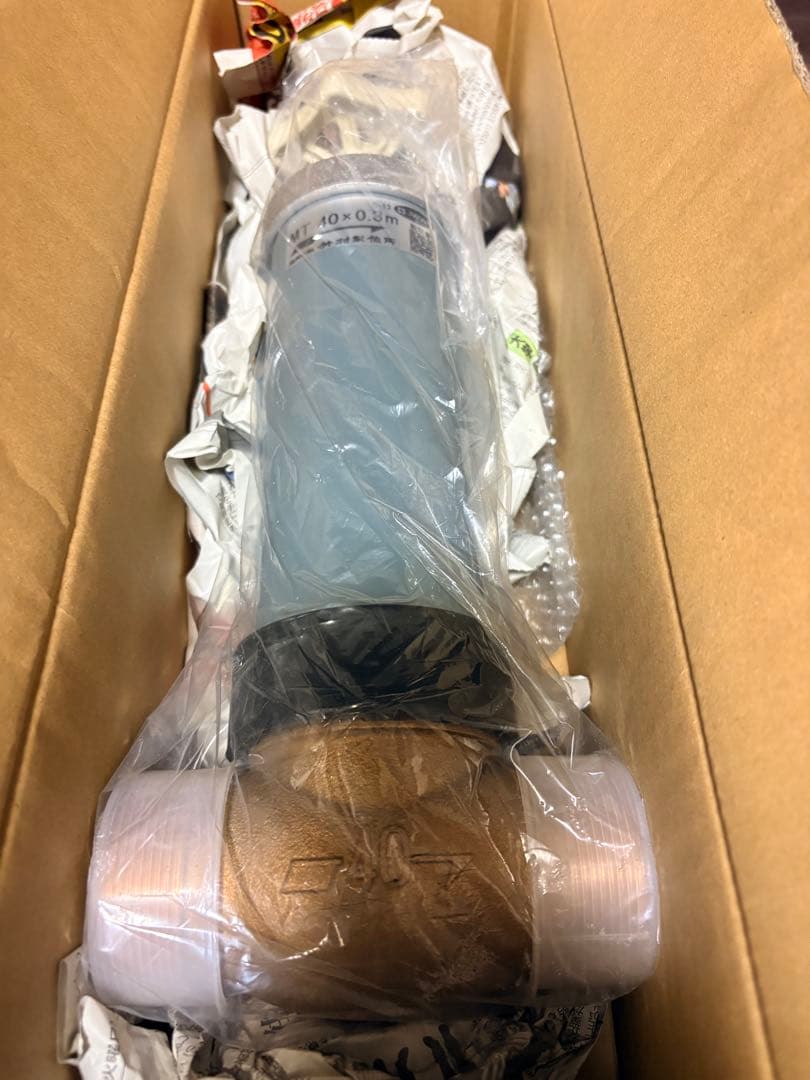 竹村製作所 不凍水抜MT 本体のみ40×0.3m