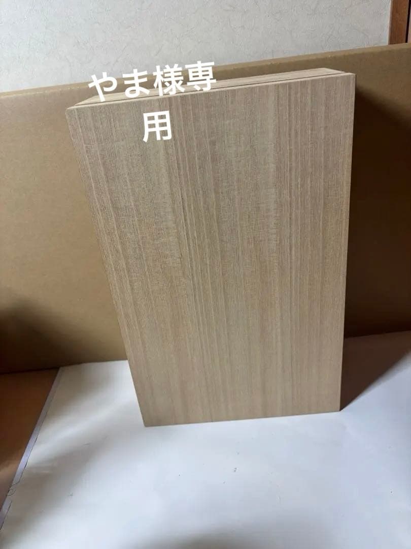 ワイン Domaine Amiot Guy & Clos de Vougeot 1994