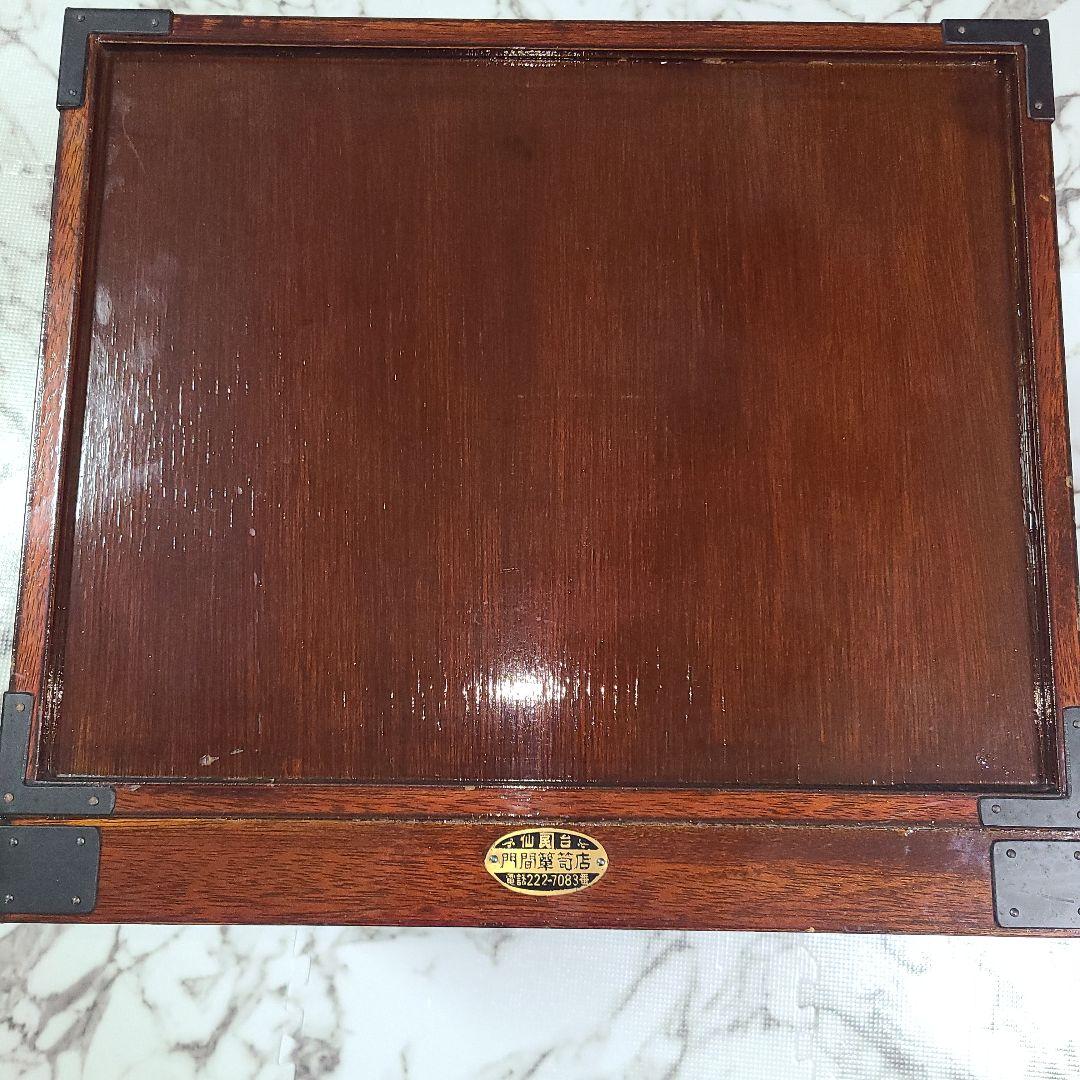 【高級品✨️】門間箪笥店 仙台箪笥 木地呂塗り 鍵付き