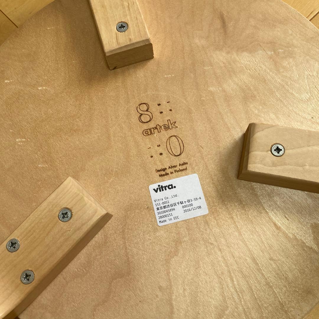 artek スツール60 中古　80周年焼き印あり　アアルト　アルテック