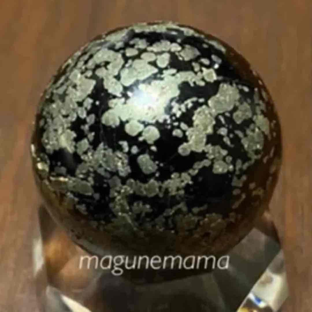 ヒーラーズゴールド  スフィア 丸玉