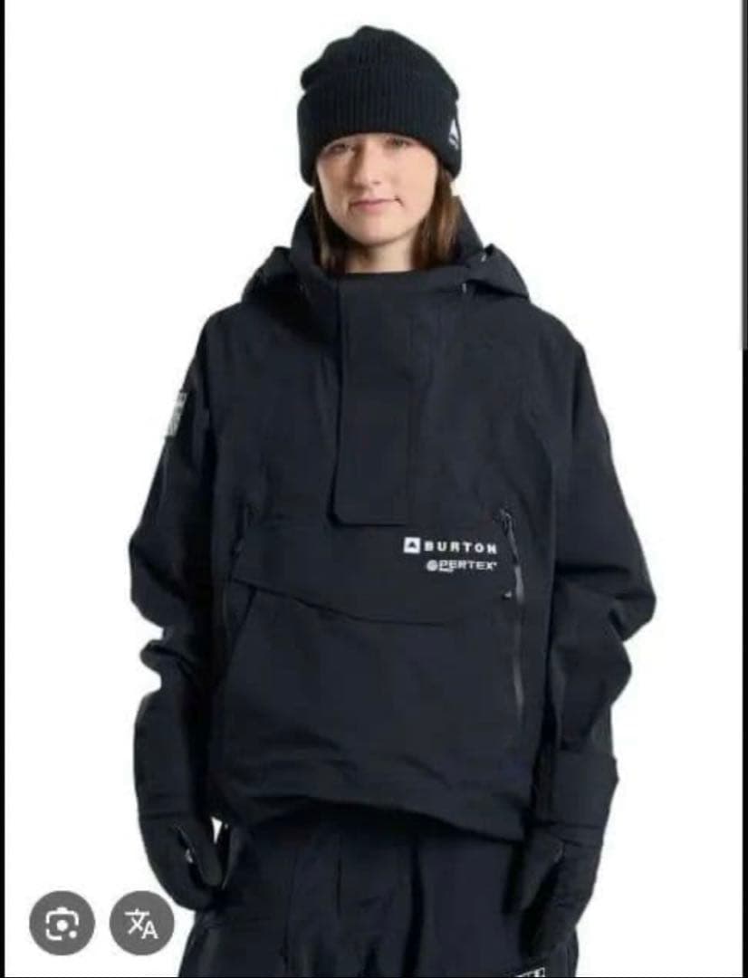 BURTON ウェア ゴアテックス PERTEX デイビーコンサイズXL