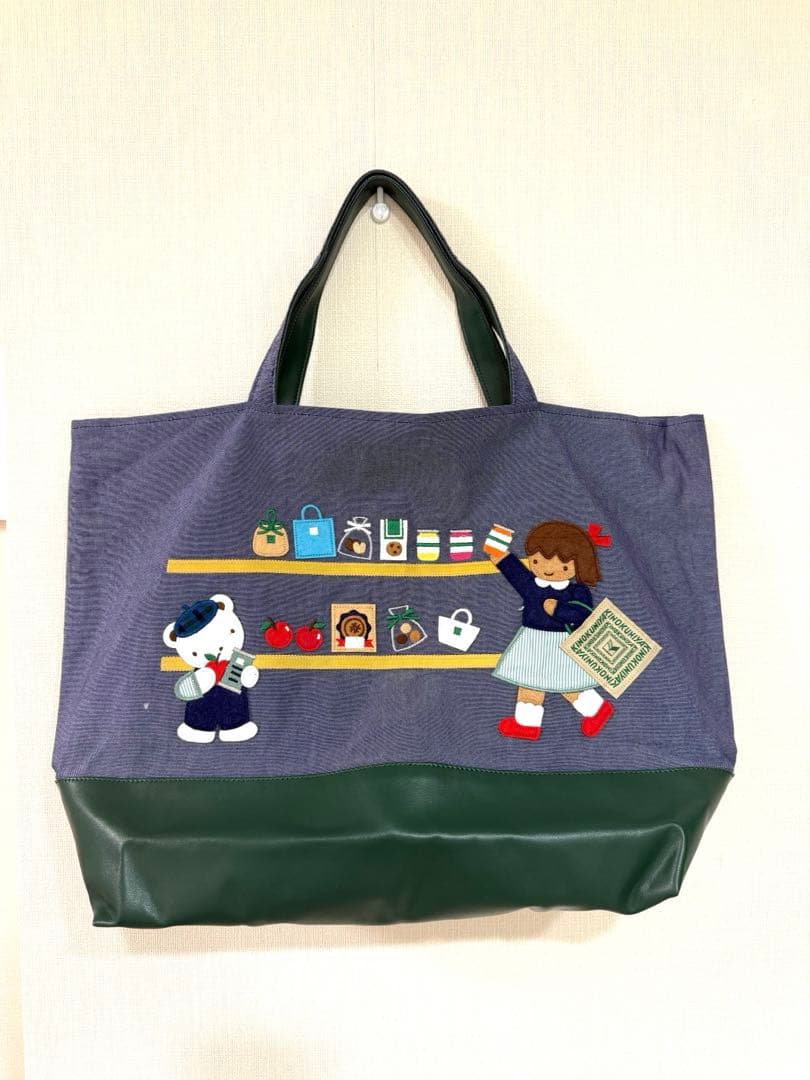 ファミリア マザーズトートバッグ ネイビー