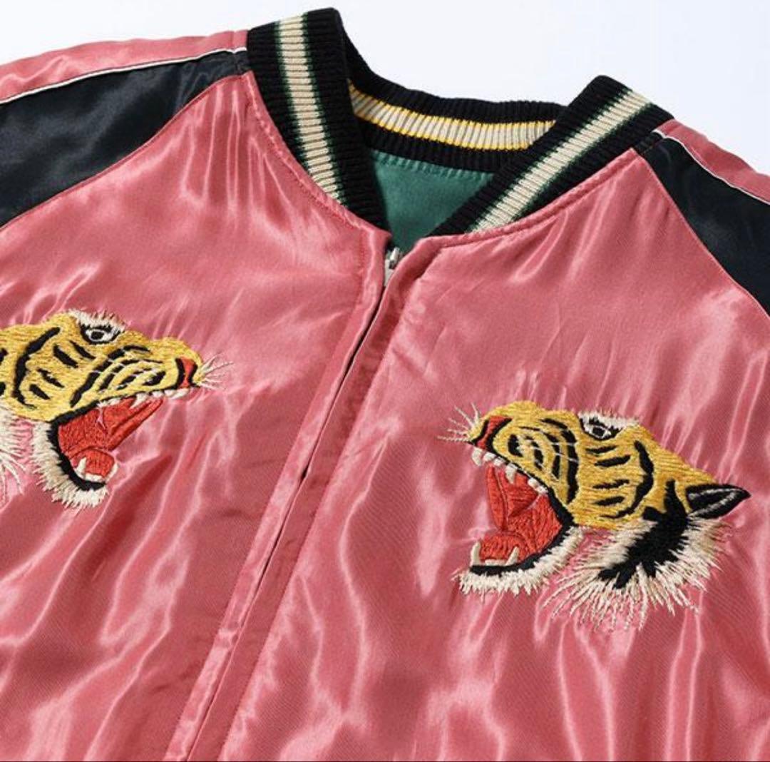 【新品】 2025年秋冬モデル テーラー東洋 スカジャン リバーシブル