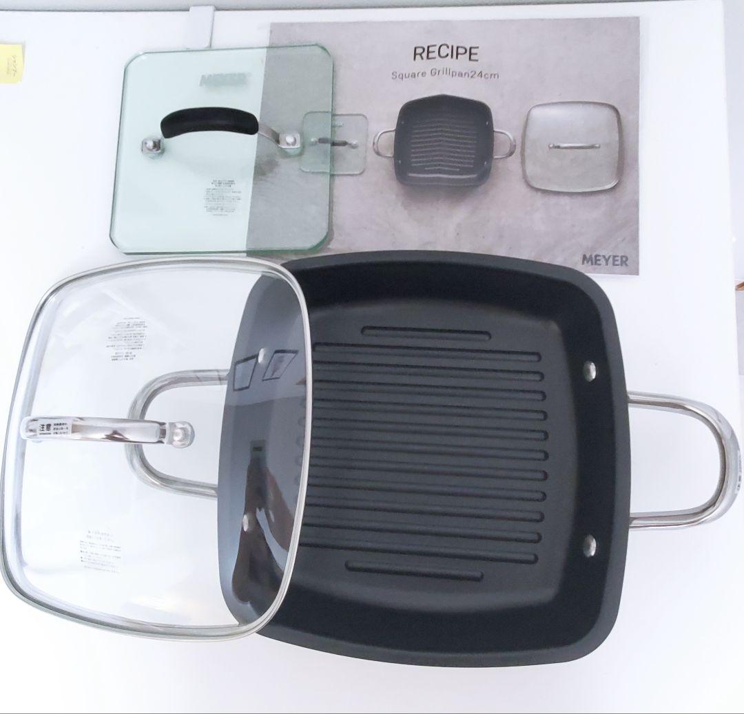 【美品/レシピ付き】MEYER マイヤー スクエアグリルパン 24cm