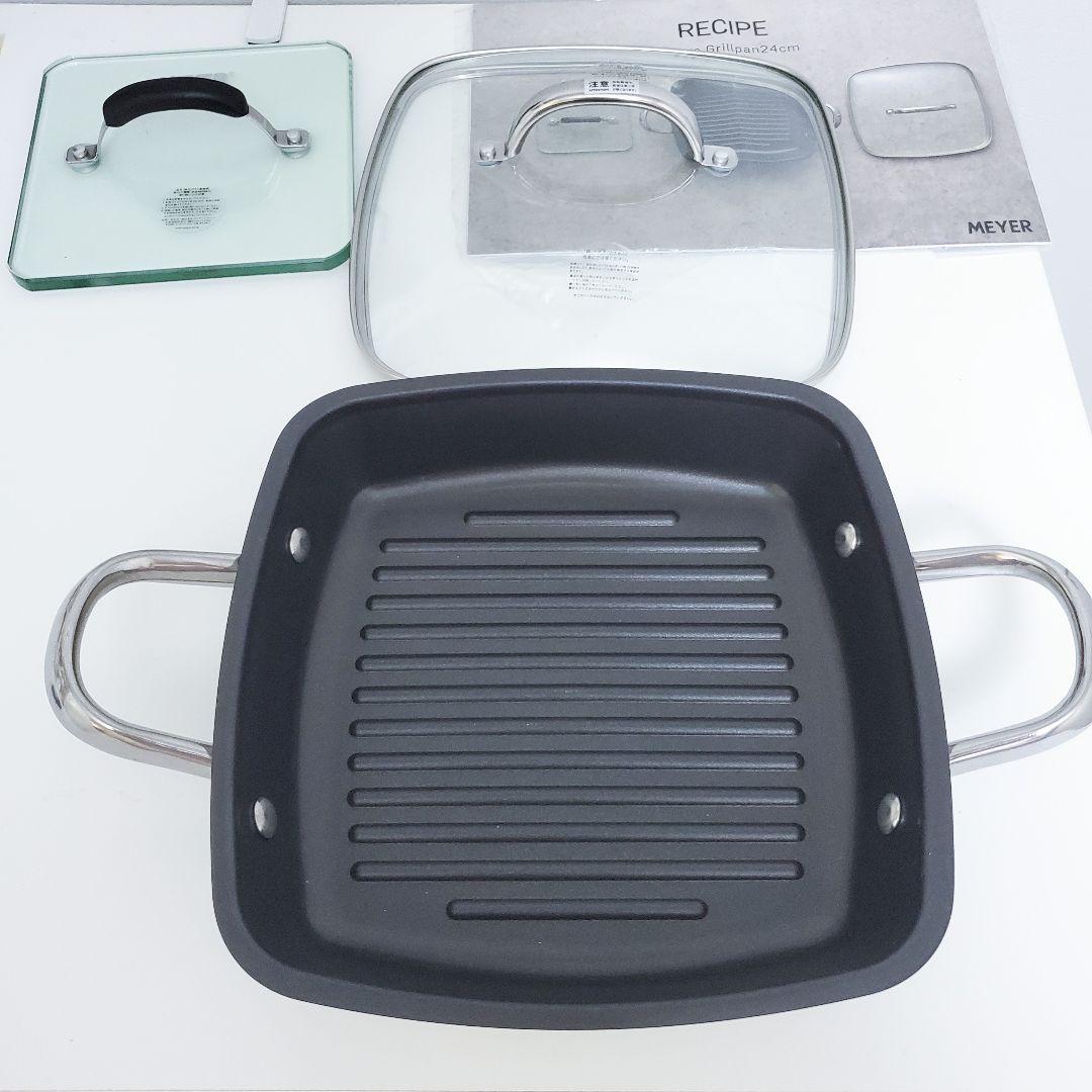 【美品/レシピ付き】MEYER マイヤー スクエアグリルパン 24cm