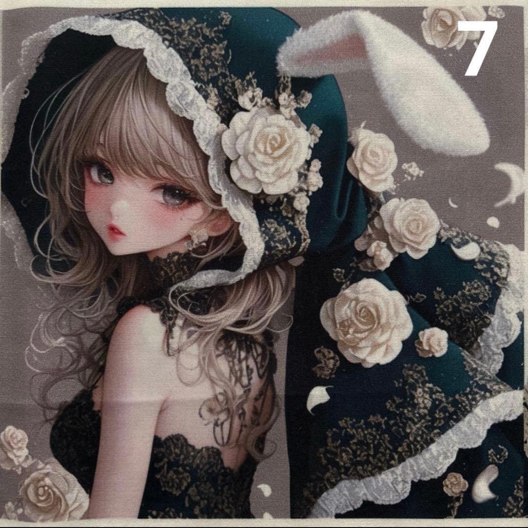 みっこ★様オーダーページ59