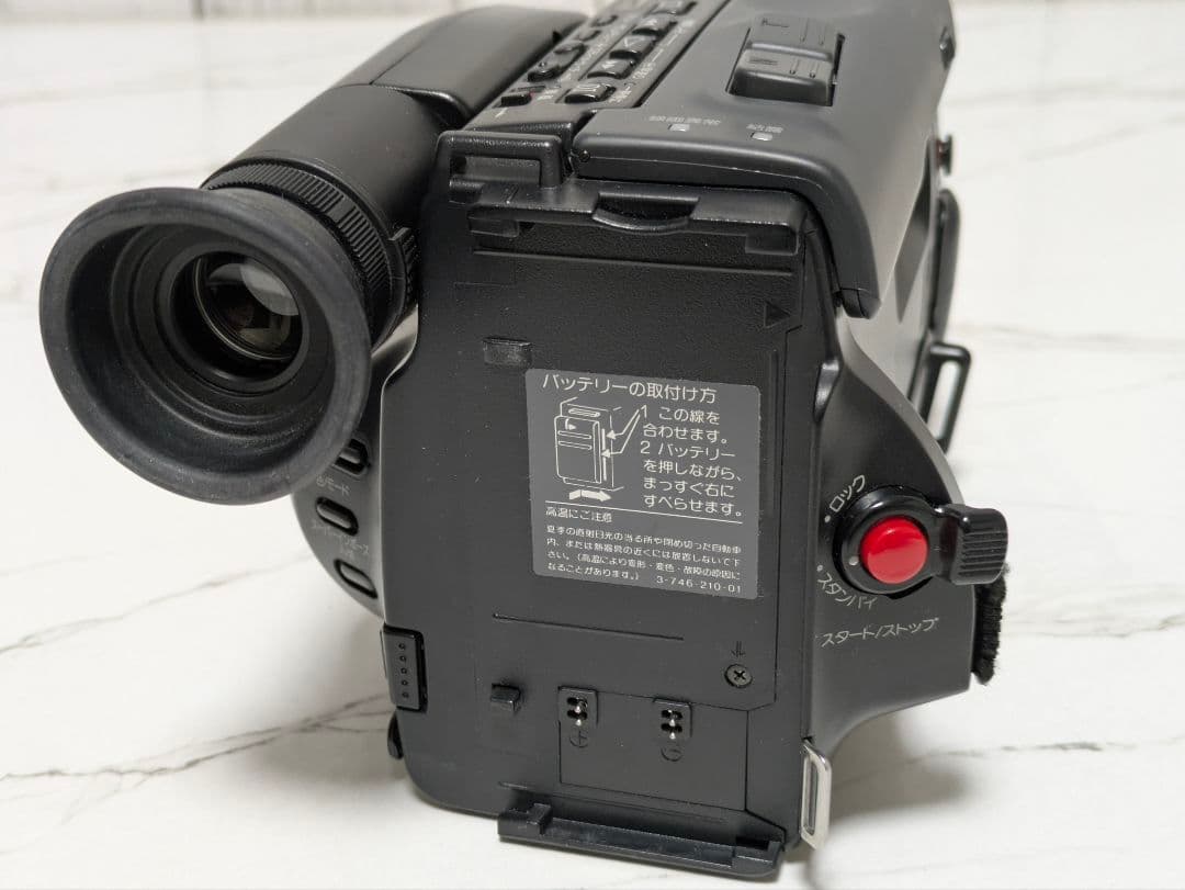 【豪華セット】SONY　CCD-TR75　Video8　8mm対応