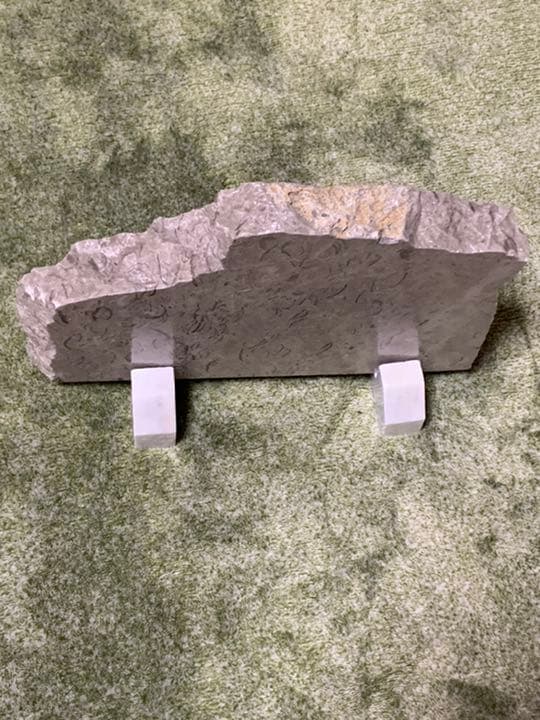 骨董品　忍耐　華山