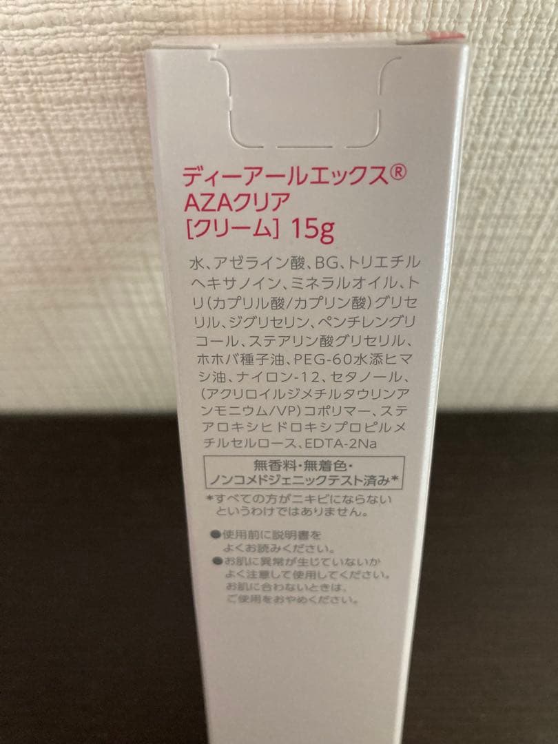 AZA クリア　3本Apple