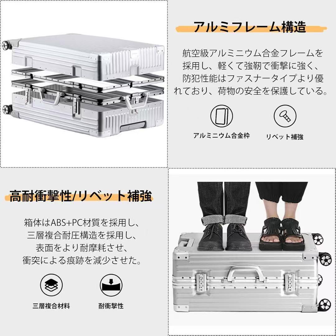 スーツケース XXLサイズ アルミフレーム 機内持ち込み キャリーケース tsa