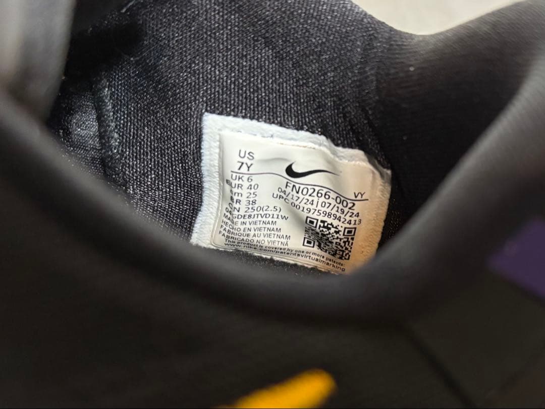 シューズ(男性用) NIKE GS Kobe 8 Protro 25cm