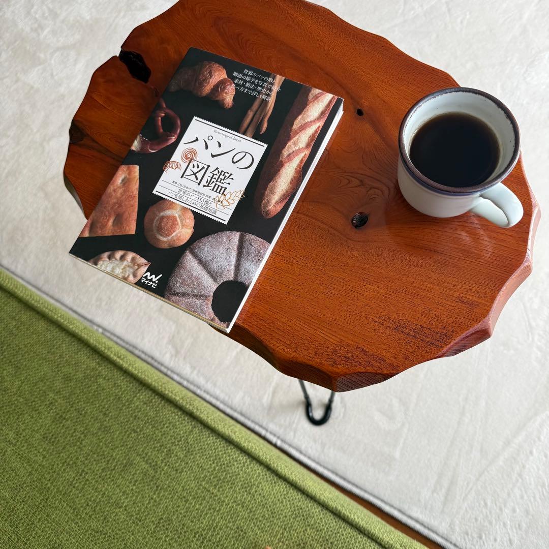 コーヒーテーブル　サイドテーブル　一点もの